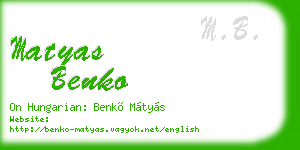matyas benko business card