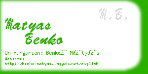 matyas benko business card